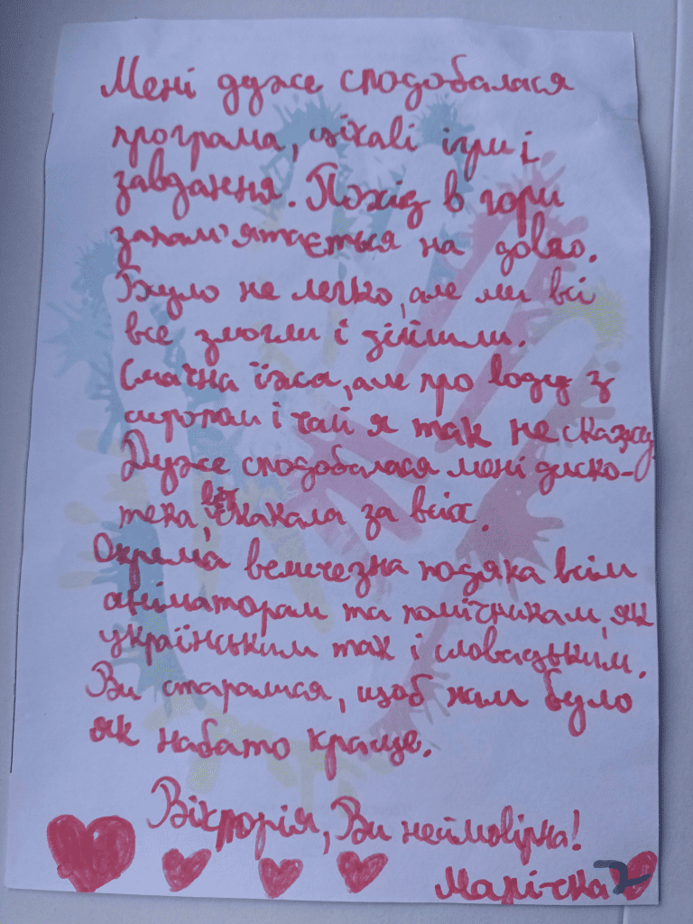 Tabor ZDERELO UA 2024051 Tabor ZDERELO UA 2024051